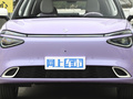 納米01 430Max2024款