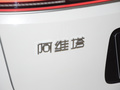 阿维塔11 图片