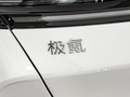 極氪X 圖片