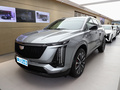 凱迪拉克XT5 2.0T 豪華型2025款