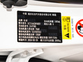 長安UNI-V 智電iDD 藍鯨智電iDD 136km智趣型2024款