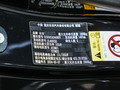 深藍(lán)G318 四驅(qū)舒享版2024款