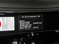 長(zhǎng)安X5 PLUS 1.5T先鋒型2024款