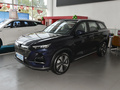 長(zhǎng)安X7 PLUS 1.5T 自動(dòng)智享型5座2024款