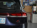 長(zhǎng)安X7 PLUS 1.5T 自動(dòng)智享型5座2024款
