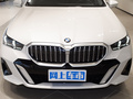 寶馬5系 530Li 領(lǐng)先型M運(yùn)動套裝2024款