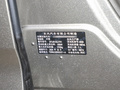 探陸 380VC-TURBO 四驅(qū)智駕版7座2024款