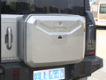 捷途旅行者 2.0T四驅(qū)銀龍之翼2024款