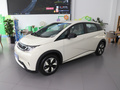 海豚 420km自由版2025款