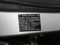 捷途山海T2 C-DM 208KM山野版2024款