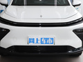 睿藍(lán)7 450km行政版2024款