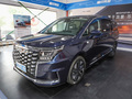 瑞風(fēng)RF8 PHEV 圖片