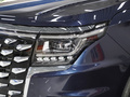 瑞風(fēng)RF8 PHEV 鴻蒙版 1.5T 150KM旗艦型2024款