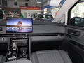瑞風(fēng)RF8 PHEV 鴻蒙版 1.5T 150KM旗艦型2024款