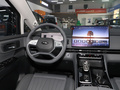 瑞風(fēng)RF8 PHEV 鴻蒙版 1.5T 150KM旗艦型2024款