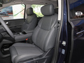 瑞風(fēng)RF8 PHEV 鴻蒙版 1.5T 150KM旗艦型2024款
