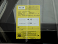 起亚EV5 720Wave2024款