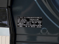 起亚EV5 720Wave2024款