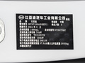 海豹06新能源 海豹06DM-i80KM豪華型2024款