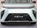 大家9 超混 長續航森林版七座2024款