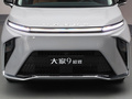 大家9 超混 超長續航森林版七座2024款