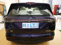 eπ008 图片