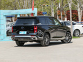 传祺ES9 PHEV143km 贺岁版2024款