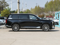 传祺ES9 PHEV143km 贺岁版2024款