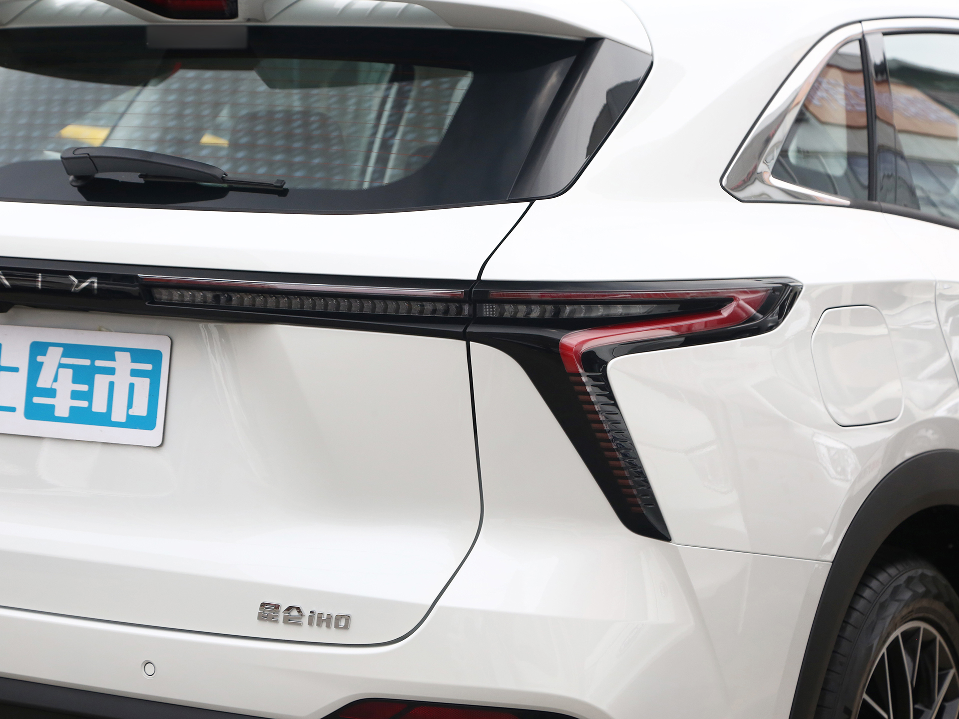 凯翼昆仑新能源 图片