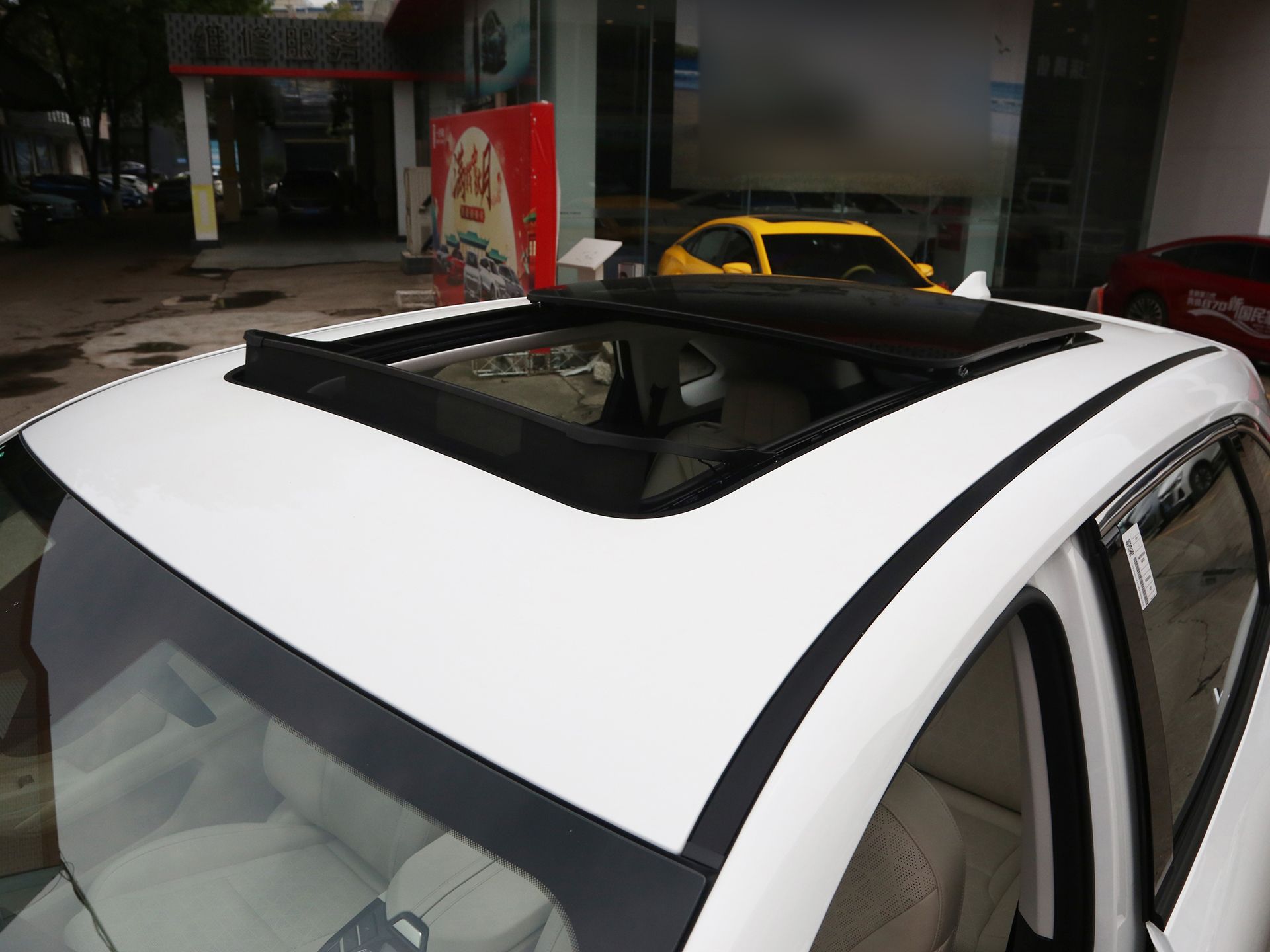 凯翼昆仑新能源 图片