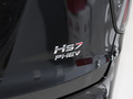红旗HS7 PHEV 图片