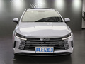 驱逐舰05 荣耀版 DM-i 55KM尊贵型2024款
