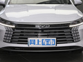 驱逐舰05 荣耀版 DM-i 55KM尊贵型2024款