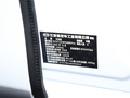 驅(qū)逐艦05 榮耀版 DM-i 120KM尊榮型2024款