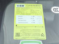 秦PLUS 榮耀版 DM-i120KM領(lǐng)先型2024款