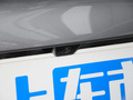 秦PLUS 图片