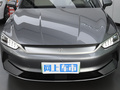 秦PLUS 荣耀版 EV420KM超越型2024款