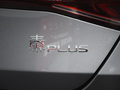 秦PLUS 圖片