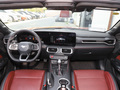 Mustang 2.3L EcoBoost敞篷運動版2024款