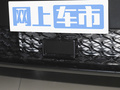 哪吒S 改款二 增程 1060Lite版2024款