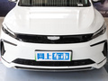 帝豪L HiP 龍騰版 1.5TD-DHT Pro 100KM卓越型2024款
