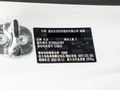 深蓝SL03 图片