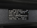 捷途X90 PRO 2.0T DCT豪華版5座2024款