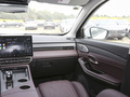 捷途X90 PRO 2.0T DCT尊貴版5座2024款