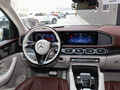 邁巴赫GLS GLS 4804MATIC2024款