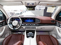 邁巴赫GLS GLS 4804MATIC2024款