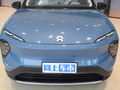蔚來ES7 100kWh2024款
