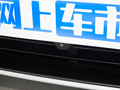 蔚来ES8 图片