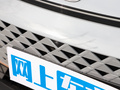 長安UNI-V 1.5T尊貴運動型2024款