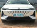 長安UNI-V 1.5T尊貴型2024款